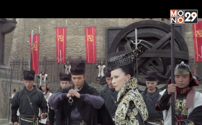 Blockbuster : Young Detective Dee – Rise of the Sea Dragon