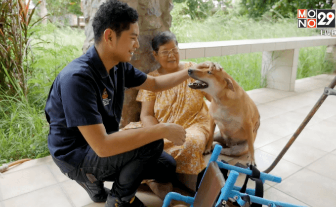 Five minutes Bighero : ภุชงค์ ตอนที่ 5/5