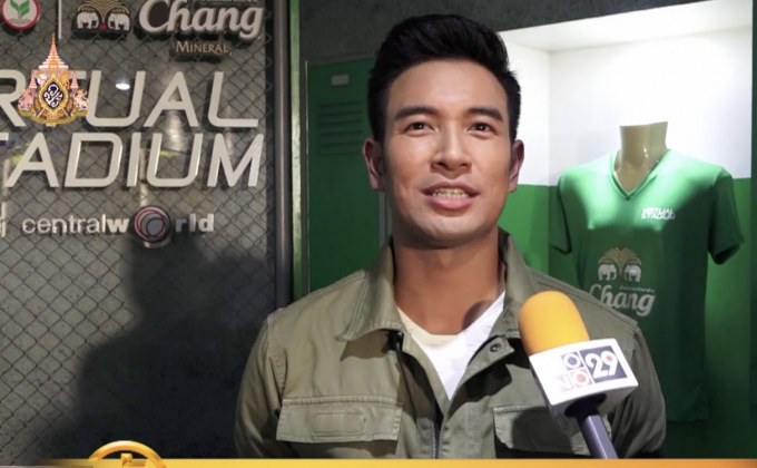 ภัยเงียบ! ดาราถูกคุกคามกลางสาธารณะ