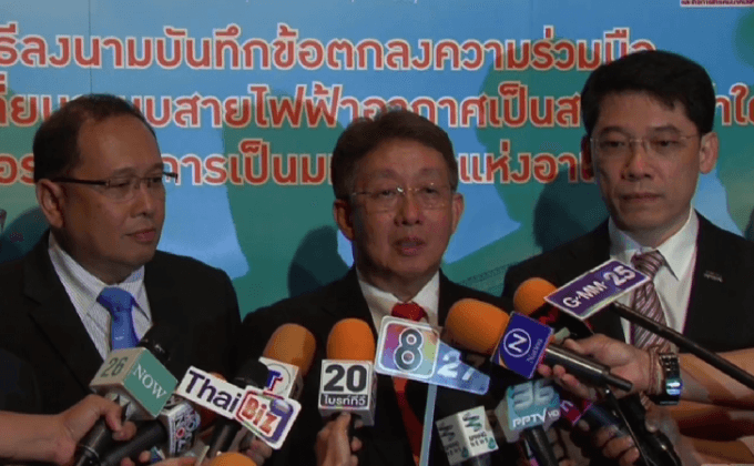 กฟน.เดินหน้าย้ายสายไฟฟ้าลงดิน