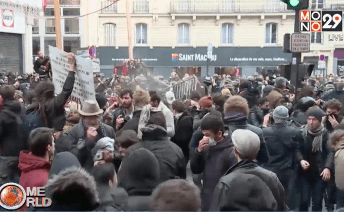 ประท้วงก่อนการประชุม COP21 ในฝรั่งเศส
