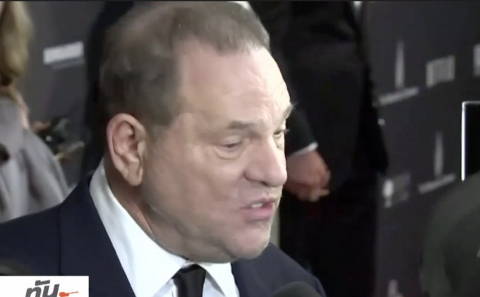 ข่าวเปิดโปง “ไวน์สตีน” คว้ารางวัลพูลิตเซอร์