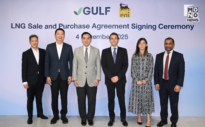 GULF ผนึก Eni บริษัทพลังงานอิตาลี ลงนามสัญญาซื้อขาย LNG สอดรับแผนการจัดหาก๊าซธรรมชาติ เสริมความมั่นคงด้านพลังงานของประเทศ