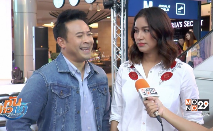 “มิค-เบนซ์” หวั่นมีลูกคนที่ 2 ไม่ทันปีนี้ น้องปริมไม่หย่านม 