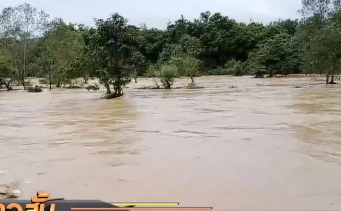 อ.สังขละบุรี ฝนสะสมใกล้จุดวิกฤต