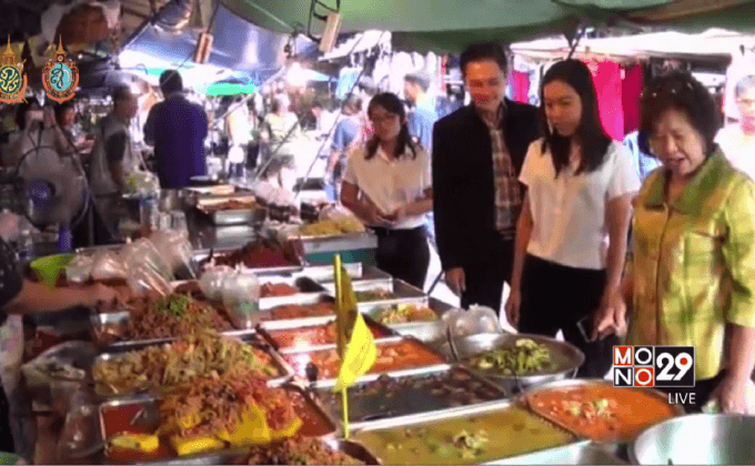 สุ่มตรวจอาหารช่วงกินเจ จ.ชลบุรี