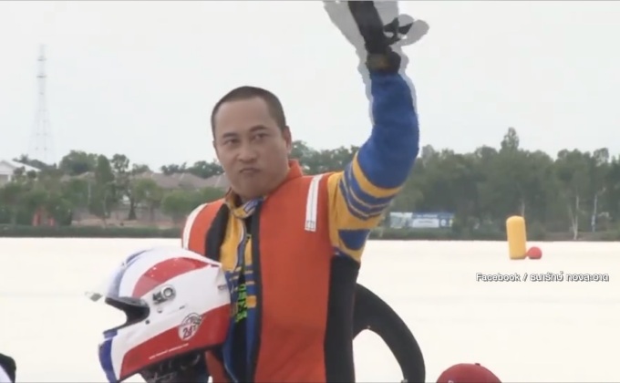 “เปิ้ล นาคร” ไม่เข็ดเหตุการณ์เรือ F1 คว่ำ ยันไม่เลิกเล่น