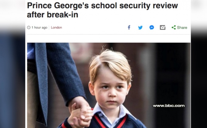 ตำรวจรวบตัวหัวขโมยที่โรงเรียนเจ้าชายจอร์จ