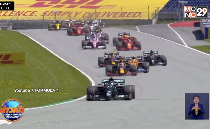 “บ็อตตาส” ซิ่งม้วนเดียวจบคว้าแชมป์ F1 สนามแรก