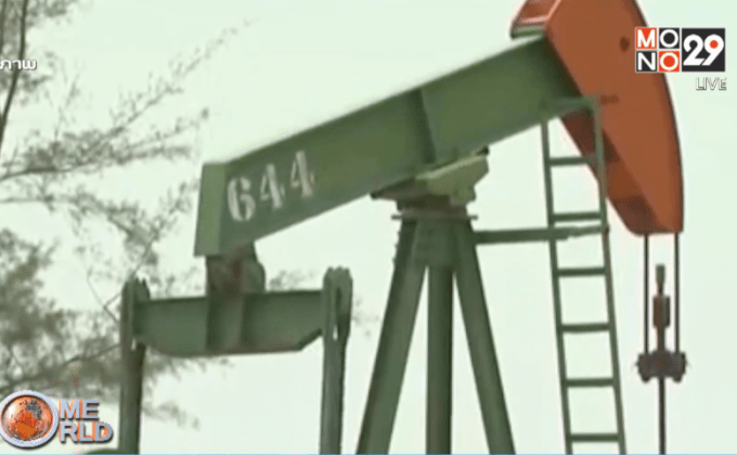 บรูไนขาดดุลงบประมาณกว่า 1.4 แสนล้านบาท