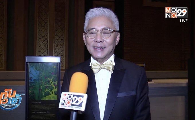 “ตู่ นพพล” หมดห่วงภรรยา “นุช ปรียานุช” หายป่วย