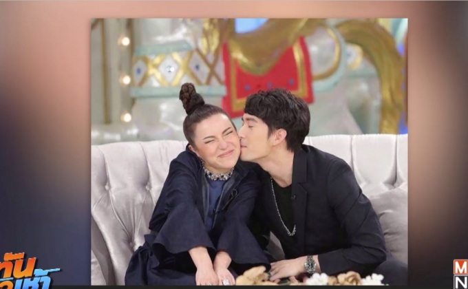 “ซัน ประชากร” แจงยังไม่เลิก “ต้นหอม” รอเวลาคืนดี