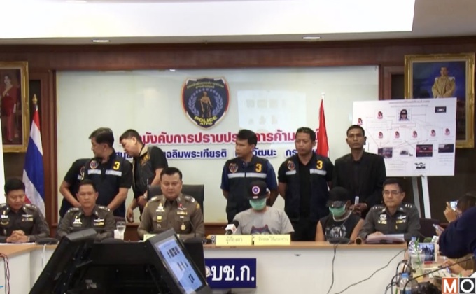“แม่เล้าปู” เบี้ยวมอบตัว -ให้ประกัน 4 ผู้ต้องหาโยงค้ามนุษย์