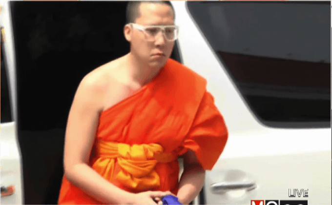 “พระเจนภพ”รับทราบข้อกล่าวหา