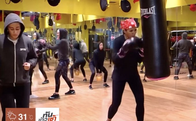 ผู้หญิงซาอุฯ แห่เรียนต่อยมวย