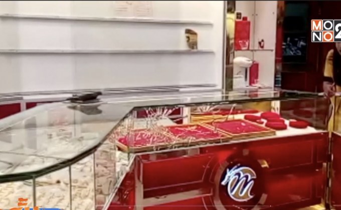 บุกเดี่ยวชิงทองหนัก 30 บาท จ.นนทบุรี