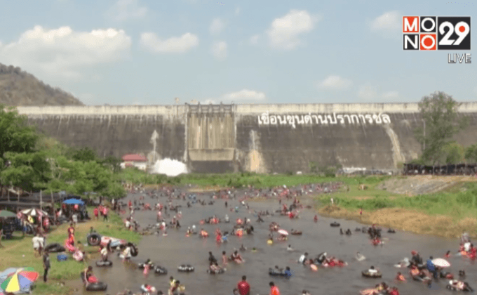 เขื่อนขุนด่านฯ จ.นครนายก คึกคัก