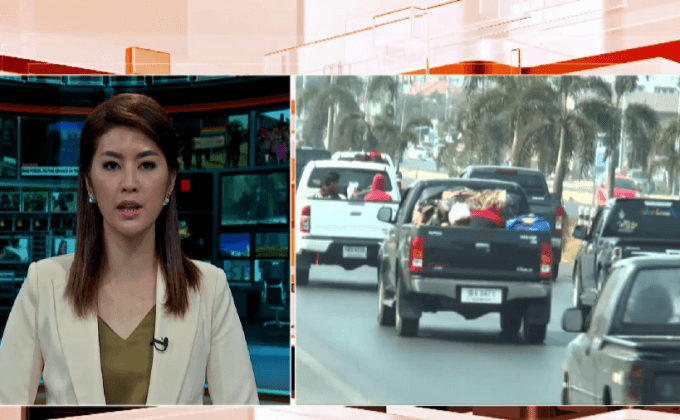 คสช.ขอให้เตรียมพร้อมร่างกายและรถเดินทางกลับ