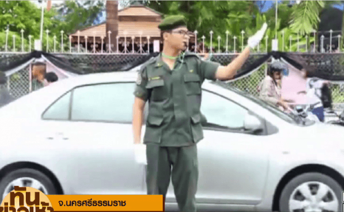 ชื่นชม นศ.วิชาทหาร จิตอาสาช่วยงานจราจร