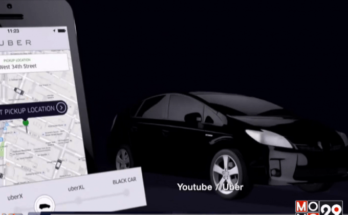 อูเบอร์เตรียมให้บริการรถยนต์ไร้คนขับ