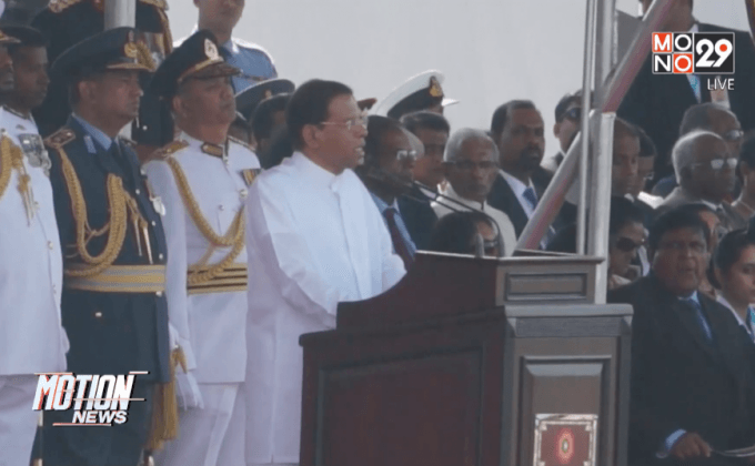 พิธีสวนสนามวันเอกราชศรีลังกา