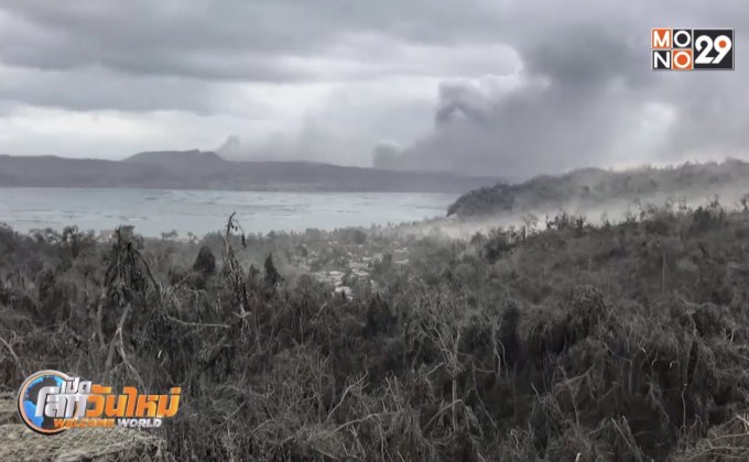 ภูเขาไฟตาอัลพ่นควันและเถ้าถ่านต่อเนื่องวันที่ 3