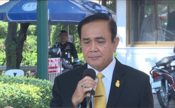 นายกฯ แจงปมปล่อยกู้เงินประกันสังคม