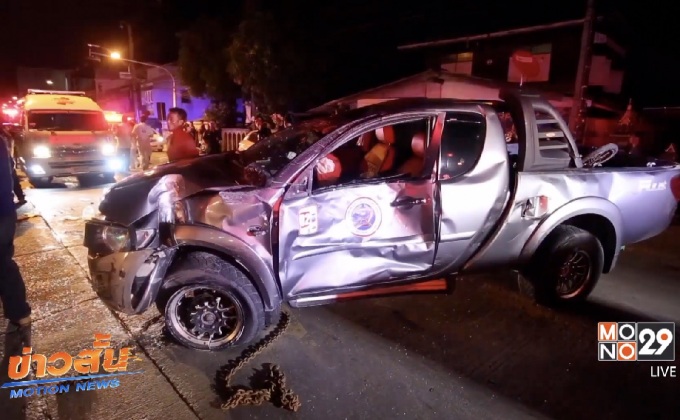 กระบะชนรถ จยย. ถ.ลาดปลาเค้า เสียชีวิต 1 คน