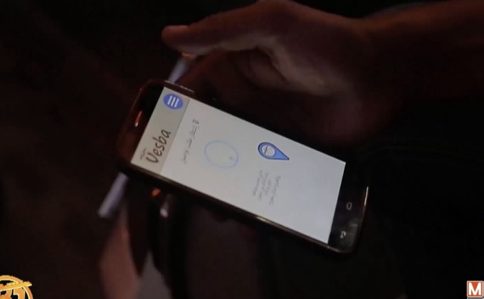 อียิปต์สร้างแอพฯ ”เวสบ้า” ลดปัญหาจราจร