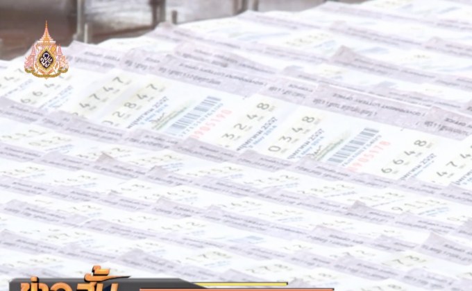 ลุ้นกองสลากเคาะออกหวยรูปภาพ 24 ก.ค.