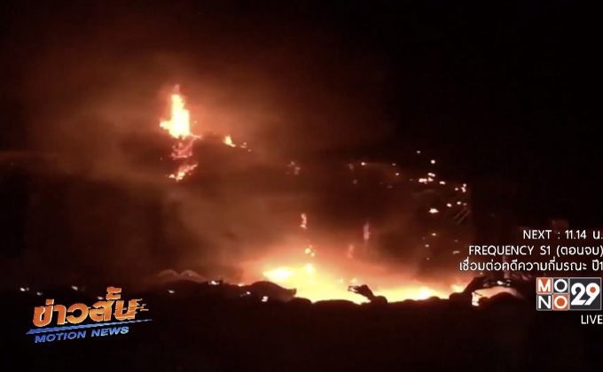 เพลิงไหม้เทศกาลดนตรีในสเปน