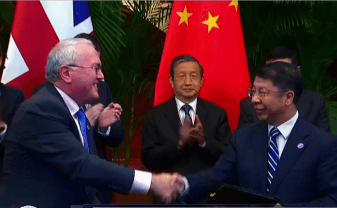 จีนลงทุนในโรงไฟฟ้านิวเคลียร์อังกฤษ