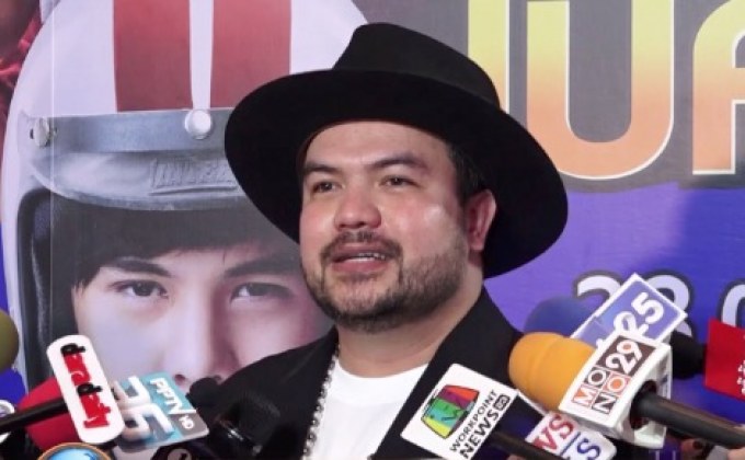 “โอ๊ต” รับผันตัวเป็นอิสระ เผยไม่พร้อมมีใครหวั่นกระทบงาน