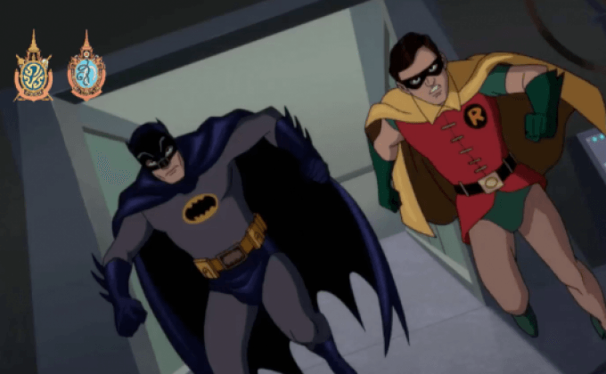 พาย้อนวันวานไปกับตัวอย่างแอนิเมชั่น Batman ใหม่เอี่ยม แต่สไตล์ยุค60