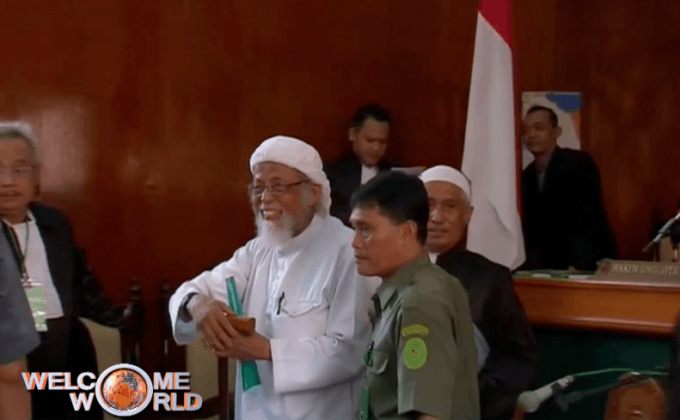 “อาบู บาการ์ บาชีร์” ขึ้นศาลกรณีขอลดโทษ