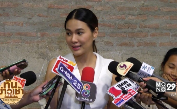 “โบวี่” เคลียร์ชัดไม่ได้กิ๊ก “ชาคริต” อุบตอบเรื่องหนุ่มคนใหม่