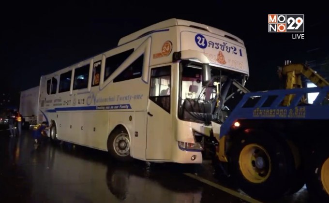 รถทัวร์โคราช-กรุงเทพฯ ชนประสานงารถบรรทุก