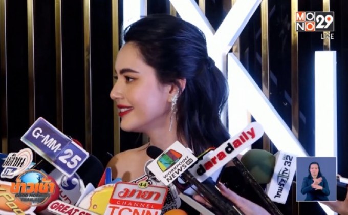 “ใหม่ ดาวิกา” ฟุ้งธุรกิจเสื้อผ้ากระแสดี ยันไม่คิดร่วมหุ้น “เต๋อ”