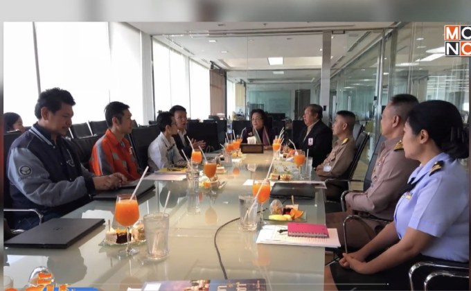 ดร.พิชนี ร่วมประชุมโครงการ 250 ปี สมเด็จพระเจ้าตากสินฯ