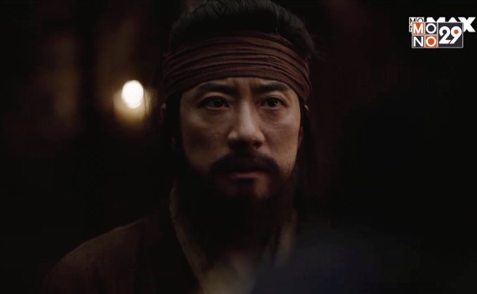 MONOMAX เอาใจคอหนังเกาหลีกับ “Monstrum พันธุ์อสูรกลาย”