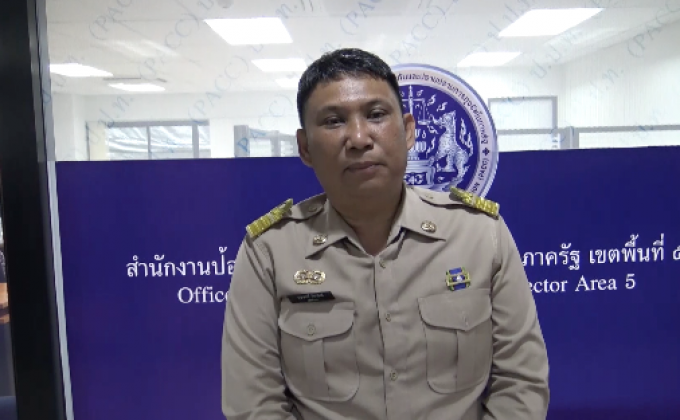 ​ร้องถูกผู้ใหญ่บ้านปลอมลายเซ็น ทุจริตข้าวสารแจก