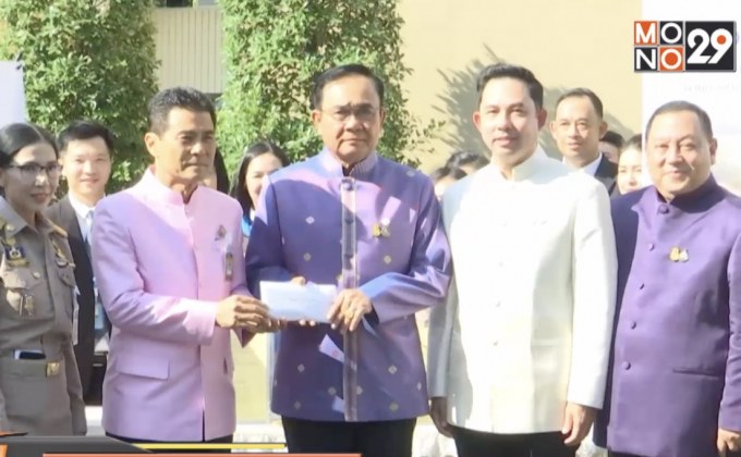 นายกฯ ร่วมบริจาค 1 แสน ช่วยน้ำท่วม