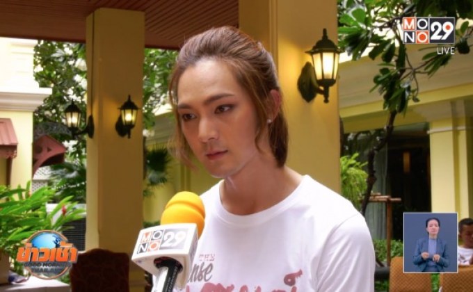 “แจ็ค แบล็คแจ็ค” โต้ข่าวลือเตรียมวิวาห์ “แต้งกิ้ว ศิลป์ชนก”