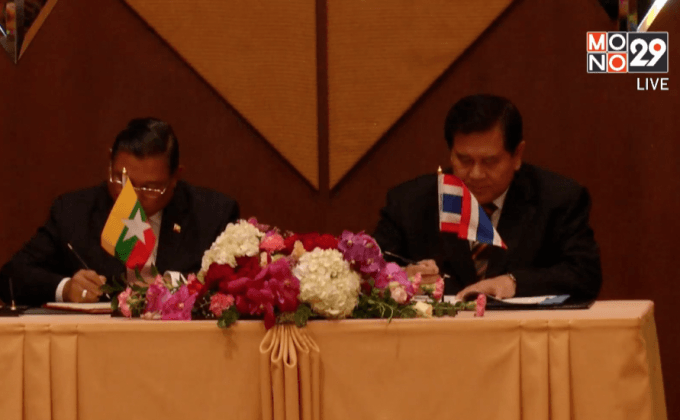 ไทย-เมียนมา ยกเว้นวีซ่าเข้าประเทศเริ่ม 11 ส.ค.