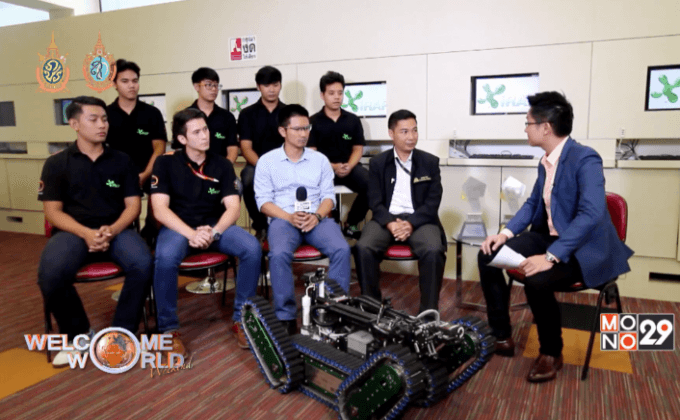 iSMILE แชมป์โลกหุ่นยนต์กู้ภัย สมัยที่8 ตอนที่1