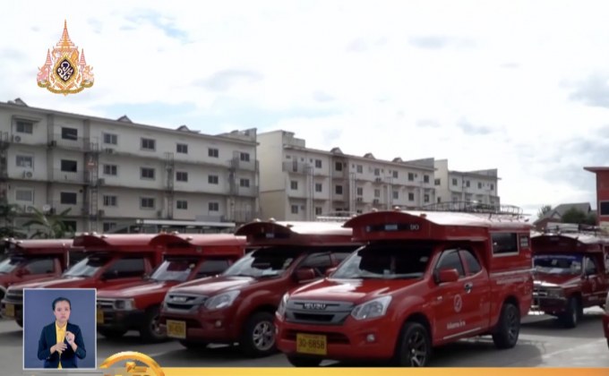 สี่ล้อแดงเชียงใหม่ ค้านให้แกร็บคาร์ถูกกฎหมาย