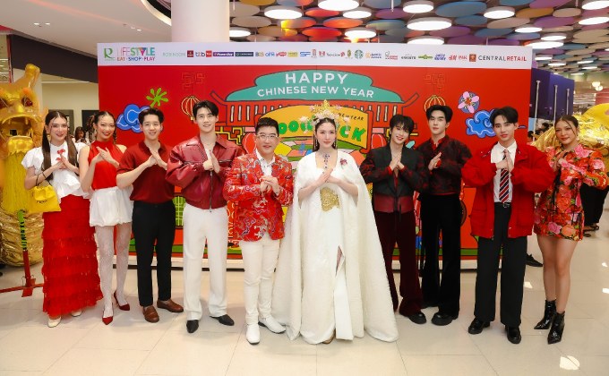 ศูนย์การค้าโรบินสันไลฟ์สไตล์ในเครือเซ็นทรัล รีเทล ต้อนรับตรุษจีนปีมะเส็ง ในงาน “Happy Chinese New Year 2025” เชิญ แอฟ-ทักษอร เผยโฉมงามสง่าดั่งราชินีมังกรขาว สัญลักษณ์แห่งความโชคดี พร้อมเครื่องประดับเพชรและอัญมณีล้ำค่า รวมกว่า 109 ล้านบาท