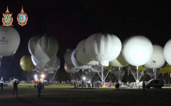 การแข่งขันบอลลูนรายการเก่าแก่ที่สุดในโลก