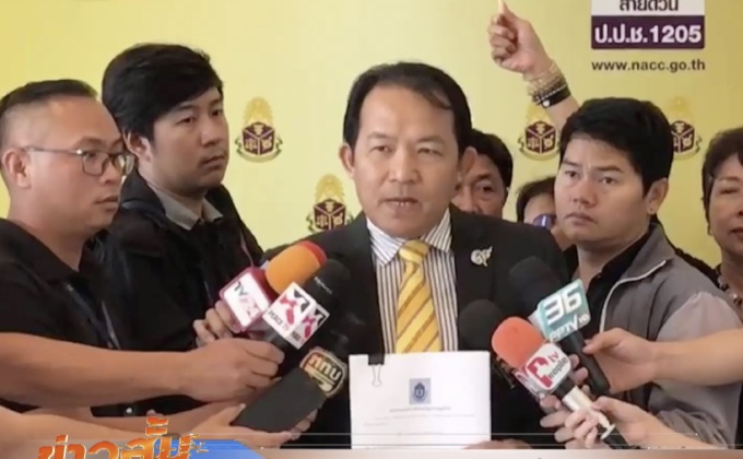 ยื่นสอบ “พล.อ.อนุพงษ์” เอื้อประโยชน์กระทิงแดง