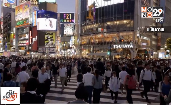 ​เตือนคนไทยระวังโรคหัดเยอรมันระบาดในญี่ปุ่น